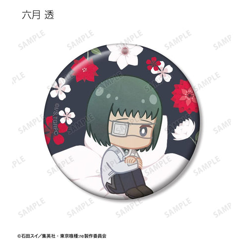 『東京喰種トーキョーグール:re』トレーディング Botania 缶バッジ(単位/BOX)